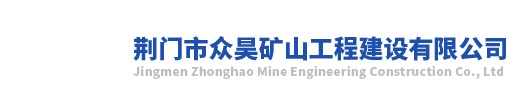廣東蒙泰高新纖維股份有限公司，企業(yè)文化，企業(yè)新聞